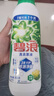 碧浪1次去黃除菌除螨留香洗衣原液800g 雨后初晴 去漬 去汗味洗衣液 曬單實(shí)拍圖