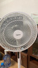 美的（Midea）【颶風節(jié)能】七葉柔風立式電風扇/家用輕音落地扇/臺式小型風扇/大風力遙控定時搖頭風扇 SAH35BSJ 曬單實拍圖