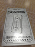 上贊SZ50 5G隨身wifi 6免插卡流量移動路由器雙頻wifi無線上網(wǎng)卡 曬單實(shí)拍圖