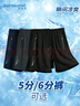 真維斯（JEANSWEST）短褲男潮流夏季冰絲褲透氣速干運動(dòng)休閑五分褲跑步褲沙灘褲子男士 曬單實(shí)拍圖