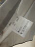 雅戈?duì)枴?00支+桑蠶絲+DP免燙】短袖襯衫男夏季不易皺修身涼感純色短袖 淺灰 43 曬單實(shí)拍圖