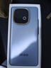 vivoiQOO Z10Turbo+ 天璣9400+和8000mAh超薄電池  自研電競芯片Q2 144Hz護(hù)眼屏 新品5G學(xué)生游戲手機(jī) 極地灰 12GB+256GB 國補(bǔ)專享版 曬單實(shí)拍圖
