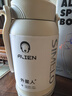 SIMELO保溫杯大容量噸桶大肚杯316L不銹鋼旅行壺戶(hù)外學(xué)生運動(dòng)水壺1.5L 曬單實(shí)拍圖