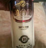 叢臺 窖齡原漿10 濃香型白酒 39度 450mL*2瓶  新老包裝隨機發(fā)貨 曬單實拍圖