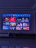 Vidda C3 Pro 海信4K超高清三色激光投影儀家用投影機(jī) 1.67倍光學(xué)變焦+MCL39激光器家庭影院 國(guó)家補(bǔ)貼 曬單實(shí)拍圖
