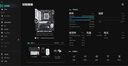 華碩AMD 9600X/9700X/5060/5060TI/5070TI ROG全家桶官方補貼組裝TUF組裝電腦游戲AI設計主機DIY整機 配置六：9600X+9070GRE 曬單實(shí)拍圖