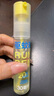 潤本驅蚊水防蚊噴霧30ml*2+180ml蚊蟲(chóng)叮咬花露水20%派卡瑞丁 曬單實(shí)拍圖