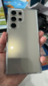 三星Samsung Galaxy S24 Ultra AI手機 2億像素 第三代驍龍8 游戲手機 拍照手機 12GB+256GB 鈦灰 曬單實拍圖