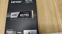 雷克沙（Lexar）NQ790 4TB SSD固態(tài)硬盤 M.2接口(NVMe協(xié)議) PCIe 4.0x4 傳輸速度7000MB/s 游戲裝機升級 曬單實拍圖