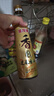 金龍魚純芝麻香油 480ml【一級(jí)】涼拌 調(diào)味 烹飪 火鍋 調(diào)味油  玻璃瓶 曬單實(shí)拍圖