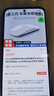 junying蘋(píng)果鼠標無(wú)線(xiàn)Mac妙控藍牙MacBook Pro筆記本電腦air ipad平板Magic可充電 頂配版【智能芯片丨多點(diǎn)靈敏觸控】白色 適用無(wú)線(xiàn)鼠標Mouse可充電配件 曬單實(shí)拍圖
