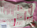 百草味草莓羊奶芙 休閑零食傳統中式糕點(diǎn)凍干草莓下午茶網(wǎng)紅小吃雪花酥 草莓羊奶芙260g 曬單實(shí)拍圖