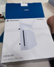 索尼（SONY）PS5 PlayStation5（輕薄版） 國(guó)行 光盤(pán)驅(qū)動(dòng)器 曬單實(shí)拍圖