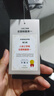 黑白調P1二代人體工學(xué)椅電腦椅子人工力學(xué)座椅久坐辦公電競椅學(xué)習椅國補 曬單實(shí)拍圖