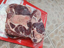 肉可可 阿根廷原切帶骨牛腱子 凈重4斤 切片 煲湯燉鹵醬牛肉 進口生鮮 曬單實拍圖