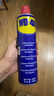 WD-40摩托車(chē)鏈條清洗劑wd40仿賽巡航除銹清潔油除濕強力去污噴劑500ml 曬單實(shí)拍圖