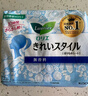 樂(lè )而雅（laurier）花王衛生巾護墊姨媽巾護墊72片衛生棉親膚觸感小護墊瞬吸（無(wú)香） 曬單實(shí)拍圖