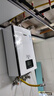 林內（Rinnai）【家電國家補貼15%】零冷水燃氣熱水器R86F銳逸系列 雙水伺服三管即開(kāi)即熱智能恒溫 APP控制 16L 【零冷水16升】RUS-R16E86FBF 天然氣 曬單實(shí)拍圖