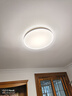 飛利浦（PHILIPS）led吸頂燈客廳燈臥室燈簡約現(xiàn)代燈飾智能控制燈具套餐 雙影 【三室一廳B】115W+55W+36W*2 曬單實拍圖