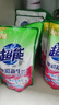超能 煥彩新生洗衣液 梔子花香 11斤整箱(1.5kg+500g*8) 天然椰油 曬單實拍圖