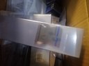 珀萊雅【易烊千璽同款】源力修護(hù)精華3.0舒緩抗皺護(hù)膚50ml七夕送男女友 曬單實(shí)拍圖