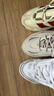 三葉草（Adidas）阿迪達(dá)斯 Niteball 復(fù)古老爹鞋 反光跑步鞋 運(yùn)動(dòng)鞋 休閑鞋 男鞋 ID4088 42.5 曬單實(shí)拍圖
