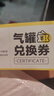 探險(xiǎn)者卡式爐套裝戶外卡式爐具烤盤露營(yíng)野餐燒烤卡斯防爆卡磁爐瓦斯?fàn)t 【89%選擇】卡式爐套裝+鍋具三件套 曬單實(shí)拍圖