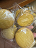 麥酥園 香蔥餅干零食蔥香薄脆小餅干點(diǎn)心休閑零食品整箱散裝獨立包裝2斤 曬單實(shí)拍圖