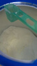 愛(ài)他美（Aptamil）卓傲較大嬰兒配方奶粉2段（6—12月齡）300g  小罐裝試用裝 曬單實(shí)拍圖