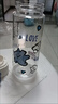 FGA富光水杯手提便攜學(xué)生直飲杯tritan彈蓋春夏男女杯子小蒂藍(lán)470ml 曬單實(shí)拍圖