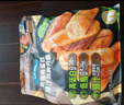 低脂高蛋白爆汁雞胸肉腸 1kg*1袋 曬單實(shí)拍圖