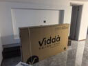 Vidda 發(fā)現(xiàn)X 2026款 85英寸 300Hz超高刷 墨晶屏 QD-Mini LED 以舊換新家電國家補(bǔ)貼液晶海信電視85VX5Q 曬單實拍圖