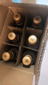 郎酒順品郎金蓋 白酒 兼香 45度 480ml*6 六瓶裝 純糧光瓶 曬單實(shí)拍圖