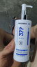 年寇煥彩美白377精華乳嫩膚提亮改善肌膚暗沉補水護(hù)膚品 年寇377精華乳300ml*1瓶 曬單實拍圖
