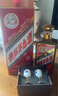 茅臺（MOUTAI）陳釀 燕京八景（新版）醬香型白酒 53度 500ml 單瓶裝 曬單實(shí)拍圖