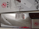鄧家刀 9鉻不銹鋼高硬度菜刀廚房刀具菜刀切片刀鋒利切肉刀 JCD-918 曬單實(shí)拍圖