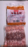 【自營】櫻桃谷鴨大號(hào)鴨舌 新鮮鴨舌頭鹵味涮煮食材鮮凍大號(hào)鴨舌 2斤 鴨舌 曬單實(shí)拍圖