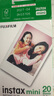 富士FUJIFILM instax立拍立得相機 3英寸相紙膠片膠卷 3寸雙包+桌面相框套裝【20張白邊】 官方標配 曬單實拍圖