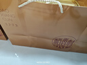 稻香村（DXC）月餅禮盒 中秋大禮包 蛋黃蓮蓉上品福禮1100g 曬單實(shí)拍圖