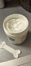 絲塔芙大白罐保濕霜身體乳550g潤膚“寶寶樹(shù)”推薦不含煙酰胺楊冪同款 曬單實(shí)拍圖
