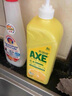 斧頭牌（AXE）檸檬護(hù)膚洗潔精1.18kg*3瓶7.08斤家庭裝 可洗果蔬不傷手 曬單實(shí)拍圖