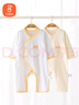 貝瑞加（Babyprints）新生兒連體衣2件裝嬰兒純棉內(nèi)衣薄款四季爬服柔軟寶寶哈衣 黃52 曬單實拍圖