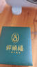 祥禎福珠寶（XIANGZHENFU JEWELRY）A貨翡翠山水牌吊墜男女款玉佩飄淺綠玉雕掛件 曬單實拍圖