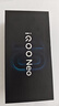 vivo iQOO Neo10 【國家補(bǔ)貼】 12GB+512GB 馳光白 第三代驍龍8 自研電競(jìng)芯片Q2 120W閃充手機(jī) 曬單實(shí)拍圖