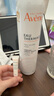 雅漾（Avene）舒泉調(diào)理噴霧300ML補(bǔ)水保濕爽膚濕敷水敏肌護(hù)膚化妝水大噴情人節(jié) 曬單實(shí)拍圖