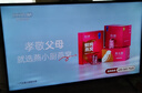 索尼（SONY）43英寸純凈版電視機(jī) 液晶顯示屏  超高清4K HDR 智能無線投屏 FW-43BZ30L 43英寸 標(biāo)配(帶桌面支架） 曬單實(shí)拍圖
