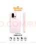 猩球衛(wèi)士高級(jí)感適用一加13T磁吸手機(jī)殼MagSafe全包OnePlus13T手機(jī)保護(hù)套軟邊磨砂防摔外殼可戴掛繩 粉色磨砂丨MagSafe軟邊保護(hù)殼 【關(guān)注店鋪】會(huì)員專享18個(gè)月有限質(zhì)保 曬單實(shí)拍圖