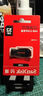 閃迪（SanDisk）128GB USB3.2 U盤 CZ550黑色 讀速100MB/s 安全加密 數(shù)據(jù)恢復(fù) 學(xué)習(xí)辦公電腦車載 高速大容量優(yōu)盤 曬單實(shí)拍圖