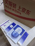 水密碼膠原彈潤(rùn)淡紋緊致精華液3D膠原緊致彈潤(rùn)次拋5支 曬單實(shí)拍圖