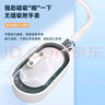 潮范適用小米眼鏡2充電線(xiàn)充電器MIJIA米家智能音頻眼鏡2代二代磁吸充電線(xiàn)一拖二充電繩電源線(xiàn)配件  曬單實(shí)拍圖